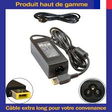 CHARGEUR ORIGINAL LENOVO 20V  3.5A